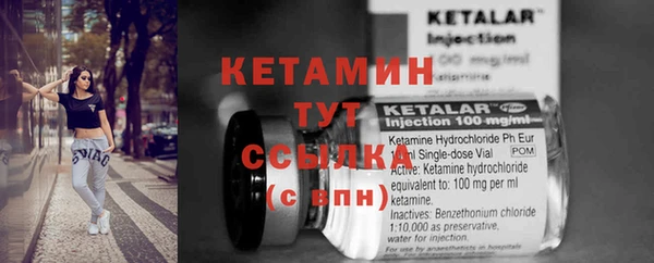 дмт Каменск-Шахтинский