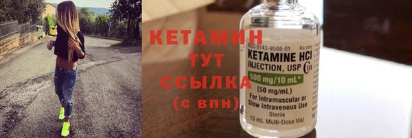 ГАЛЛЮЦИНОГЕННЫЕ ГРИБЫ Каменногорск