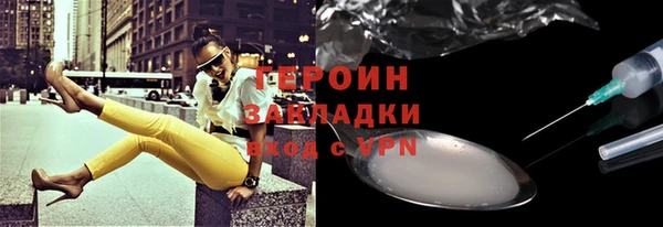 дмт Каменск-Шахтинский