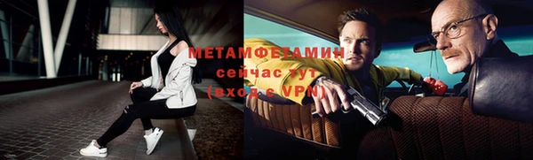 дмт Каменск-Шахтинский