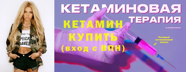 mdpv Каменка