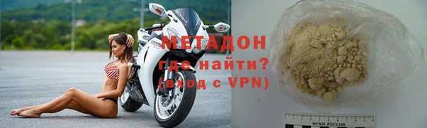 ГАЛЛЮЦИНОГЕННЫЕ ГРИБЫ Каменногорск