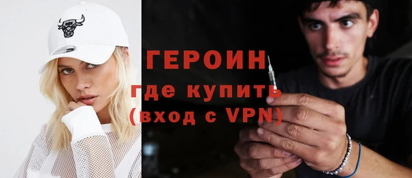 дмт Каменск-Шахтинский