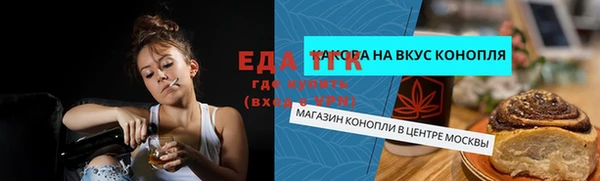 дмт Каменск-Шахтинский