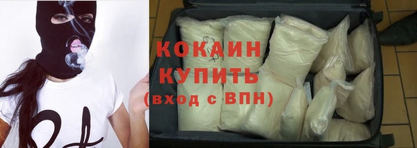 ГАЛЛЮЦИНОГЕННЫЕ ГРИБЫ Каменногорск