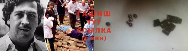 дмт Каменск-Шахтинский