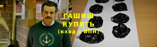 дмт Каменск-Шахтинский