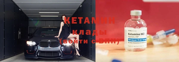 mdpv Каменка