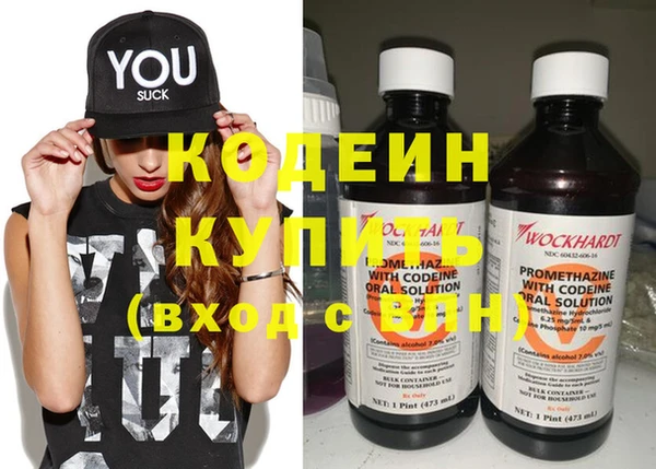 mdpv Каменка