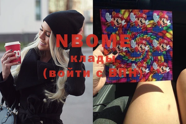 дмт Каменск-Шахтинский
