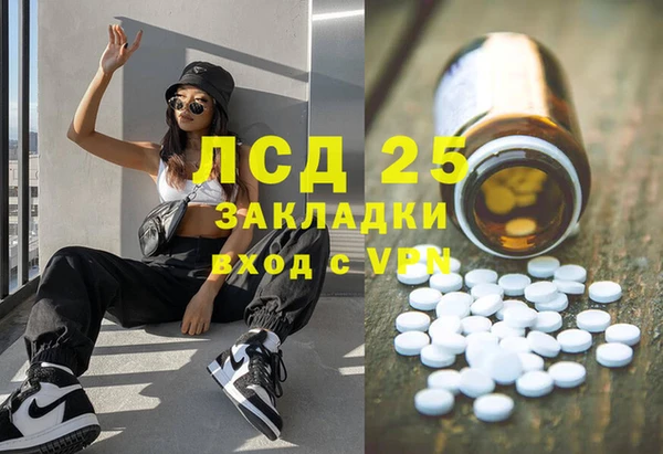 дмт Каменск-Шахтинский