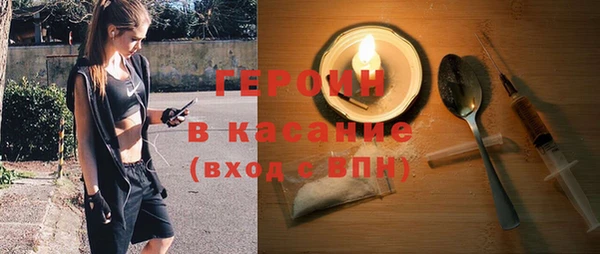 mdpv Каменка