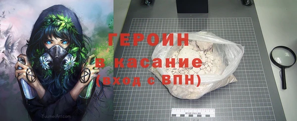 mdpv Каменка