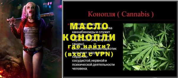 ГАЛЛЮЦИНОГЕННЫЕ ГРИБЫ Каменногорск
