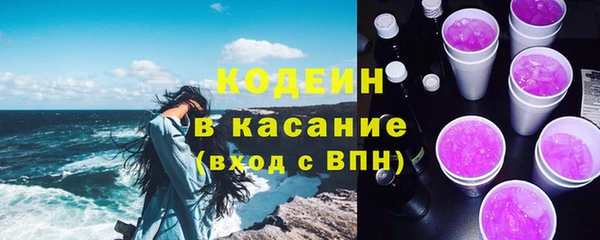 дмт Каменск-Шахтинский