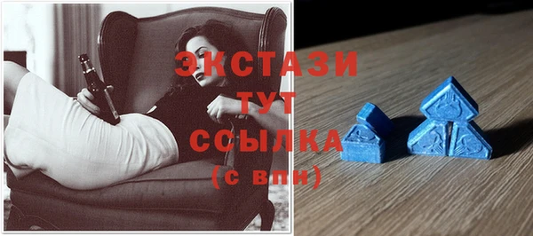 mdpv Каменка
